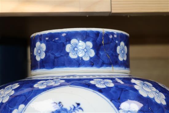 A 19th century Chinese blue and white jar and cover, height 29cm, damaged